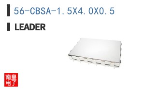 56-CBSA-1.5X4.0X0.5 ͼƬ